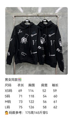 Black Cotton Print Zip-Through - Men's