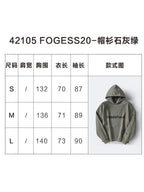 Olive Cotton Logo Pullover - Men's