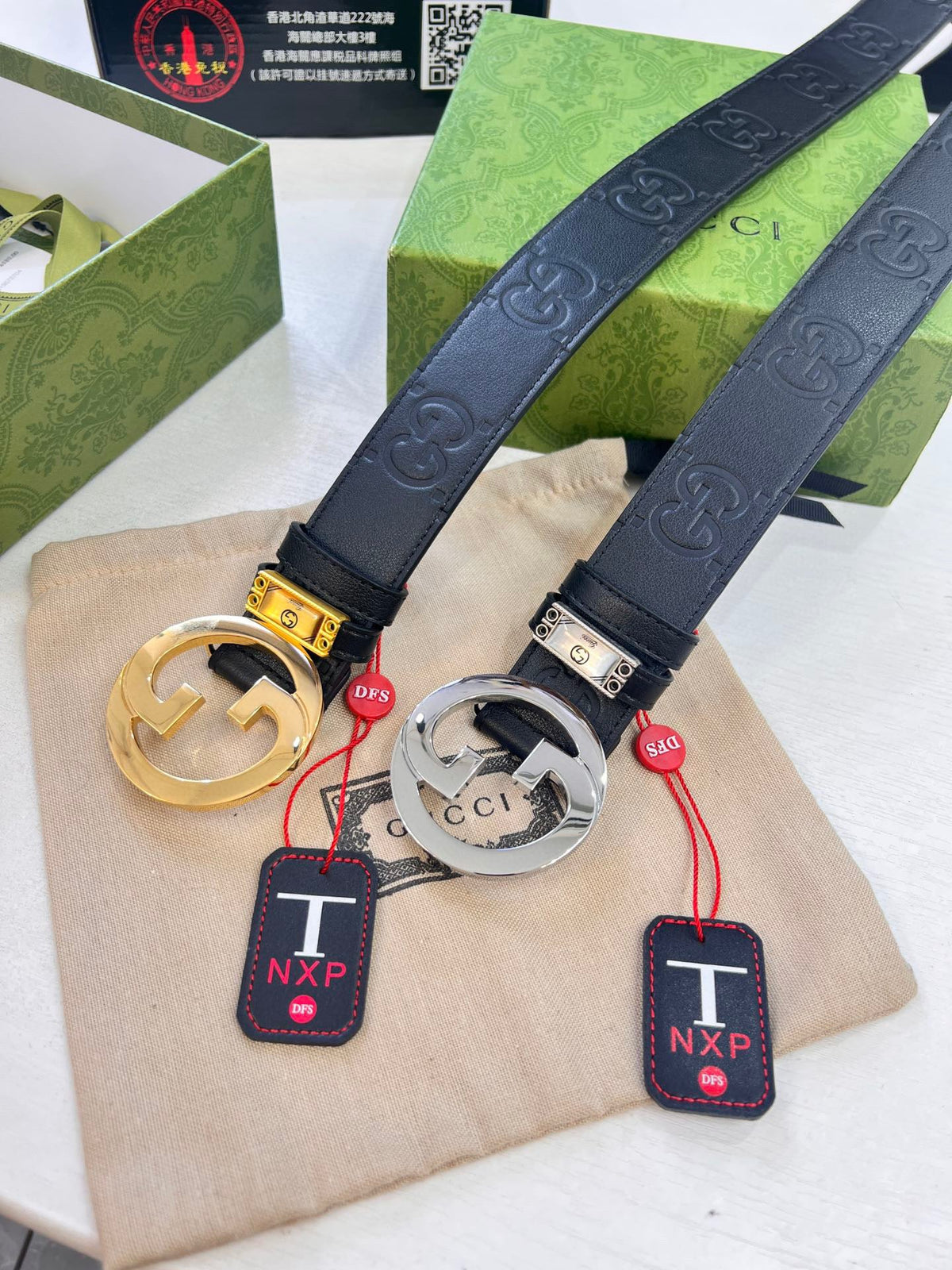 Multicolour Belt