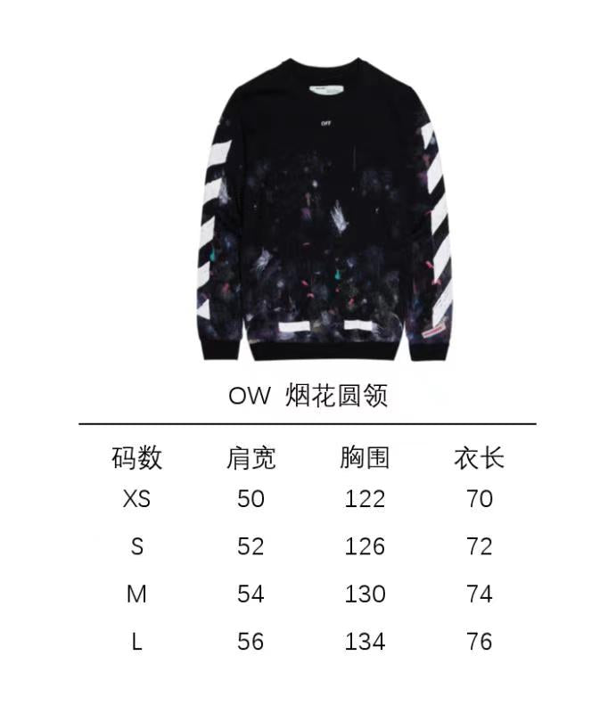 Black Cotton Galaxy Print Crewneck - Men's