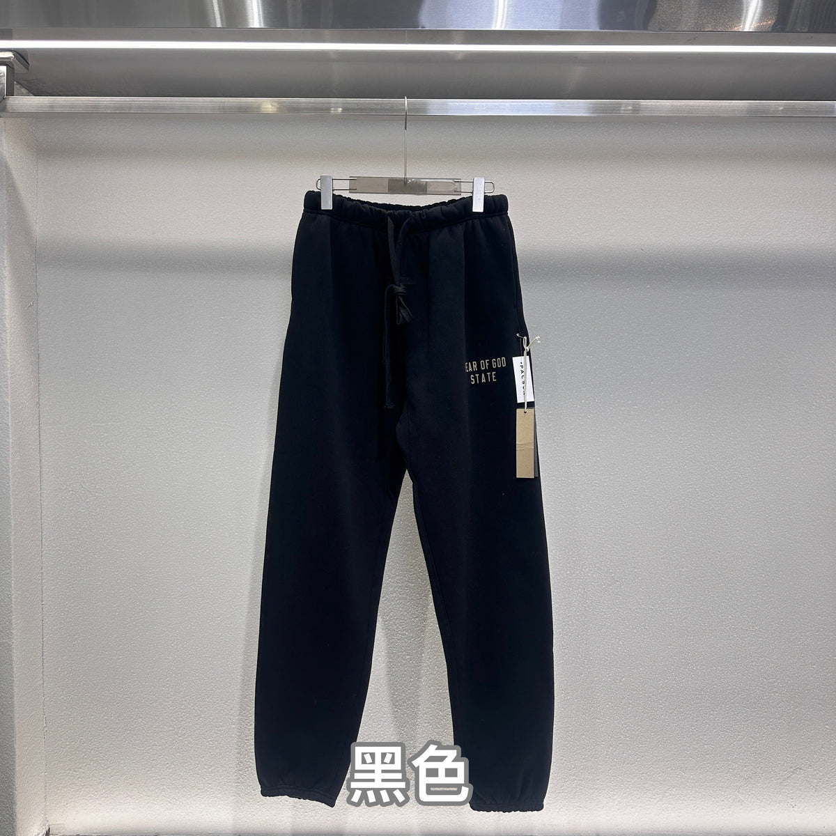 Grey Cotton Logo Joggers - Men's