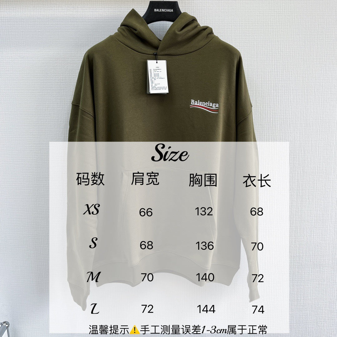 Olive Cotton Chest Logo Pullover - Men's