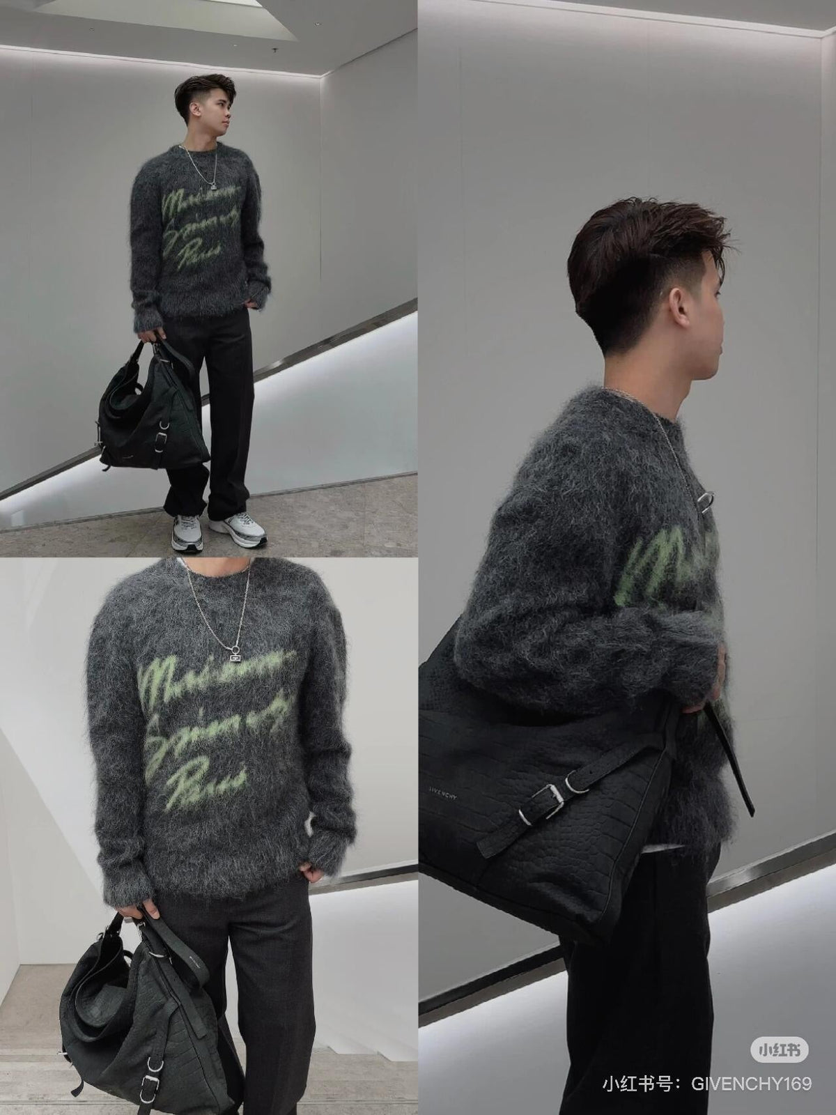 Grey Mohair Graphic Crewneck - Men's