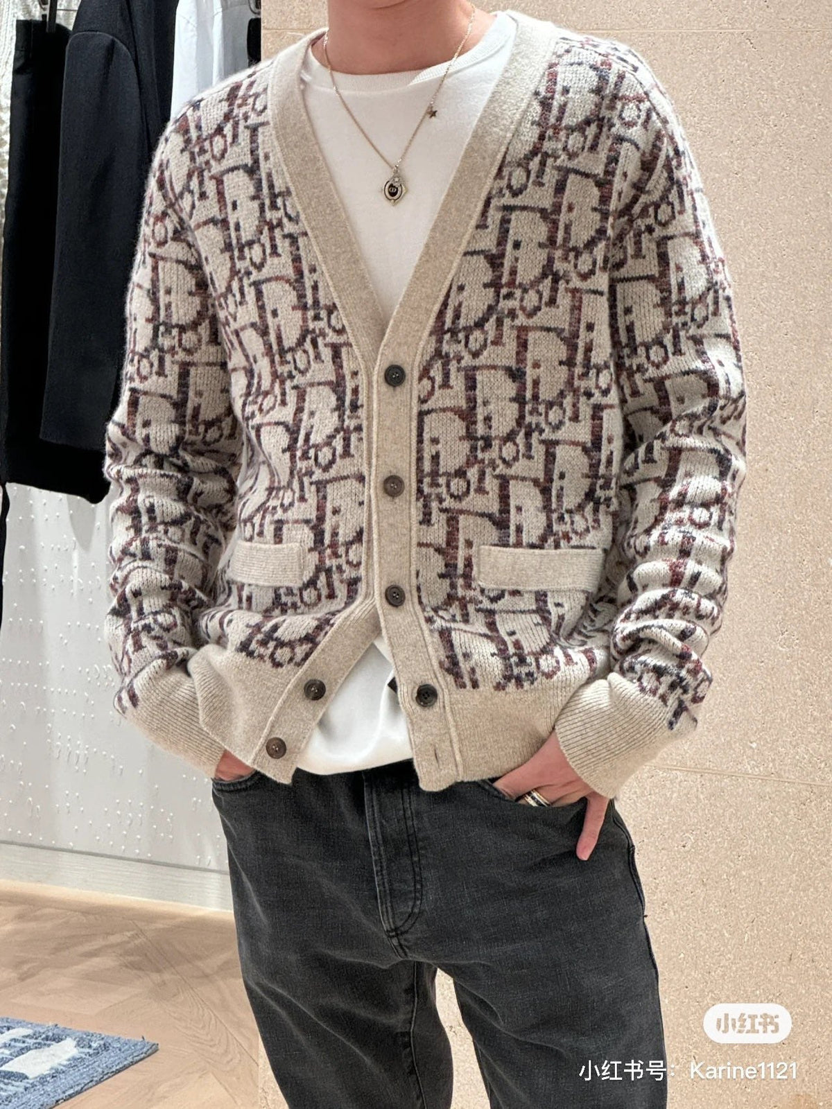 Beige Jacquard Monogram Cardigan - Men's