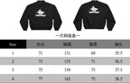 Black Cotton Logo Crewneck - Men's