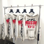 White Hoodie - Men's