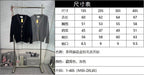 Grey Knit Cardigan - Men's