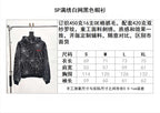 Black Cotton Web Print Pullover - Men's