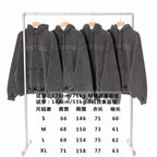 Washed Grey Tonal Logo Hoodie - Men's