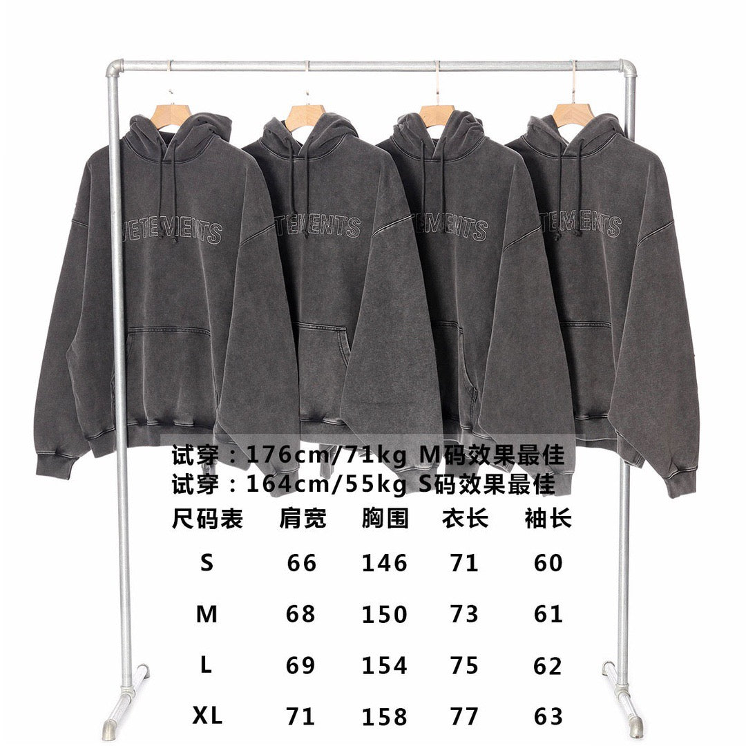 Washed Grey Tonal Logo Hoodie - Men's