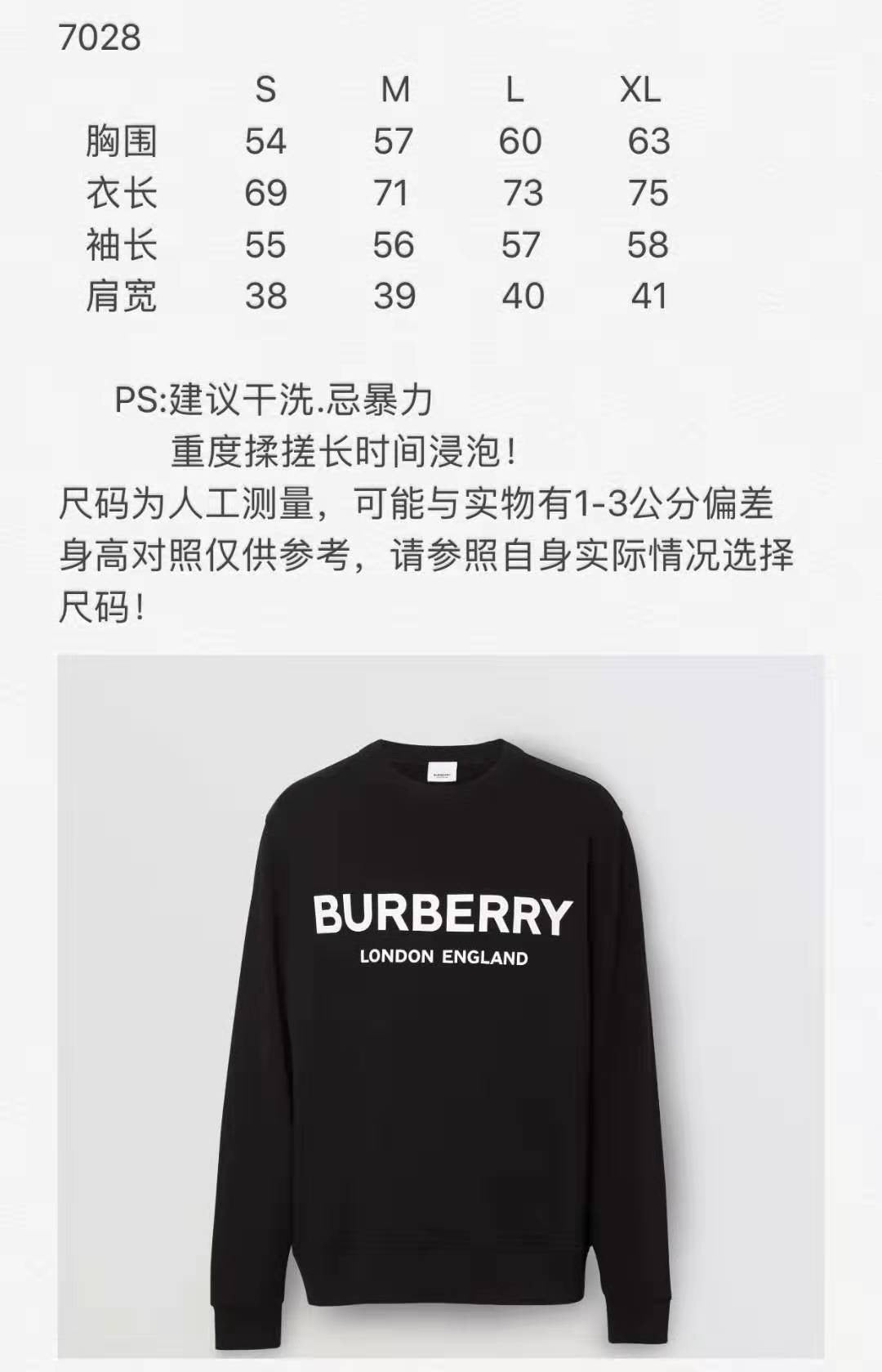 Black Cotton Diagonal Text Crewneck - Men's