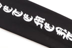 Black Cotton Tonal Graphic Pullover - Men's