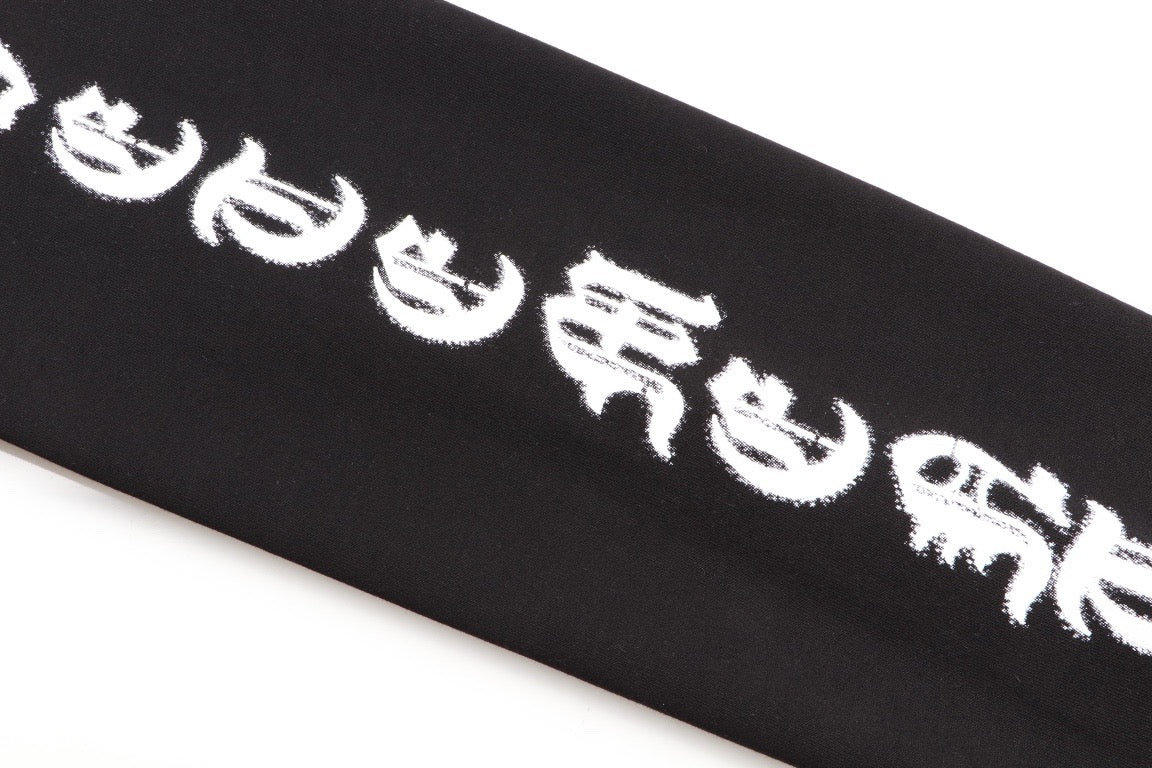 Black Cotton Tonal Graphic Pullover - Men's
