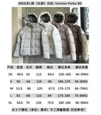 Light Pink and White Puffer Jacket - Men's