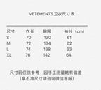 Black Cotton Graphic Pullover - Men's