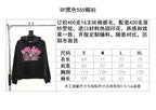 Black Cotton Print Pullover - Men's