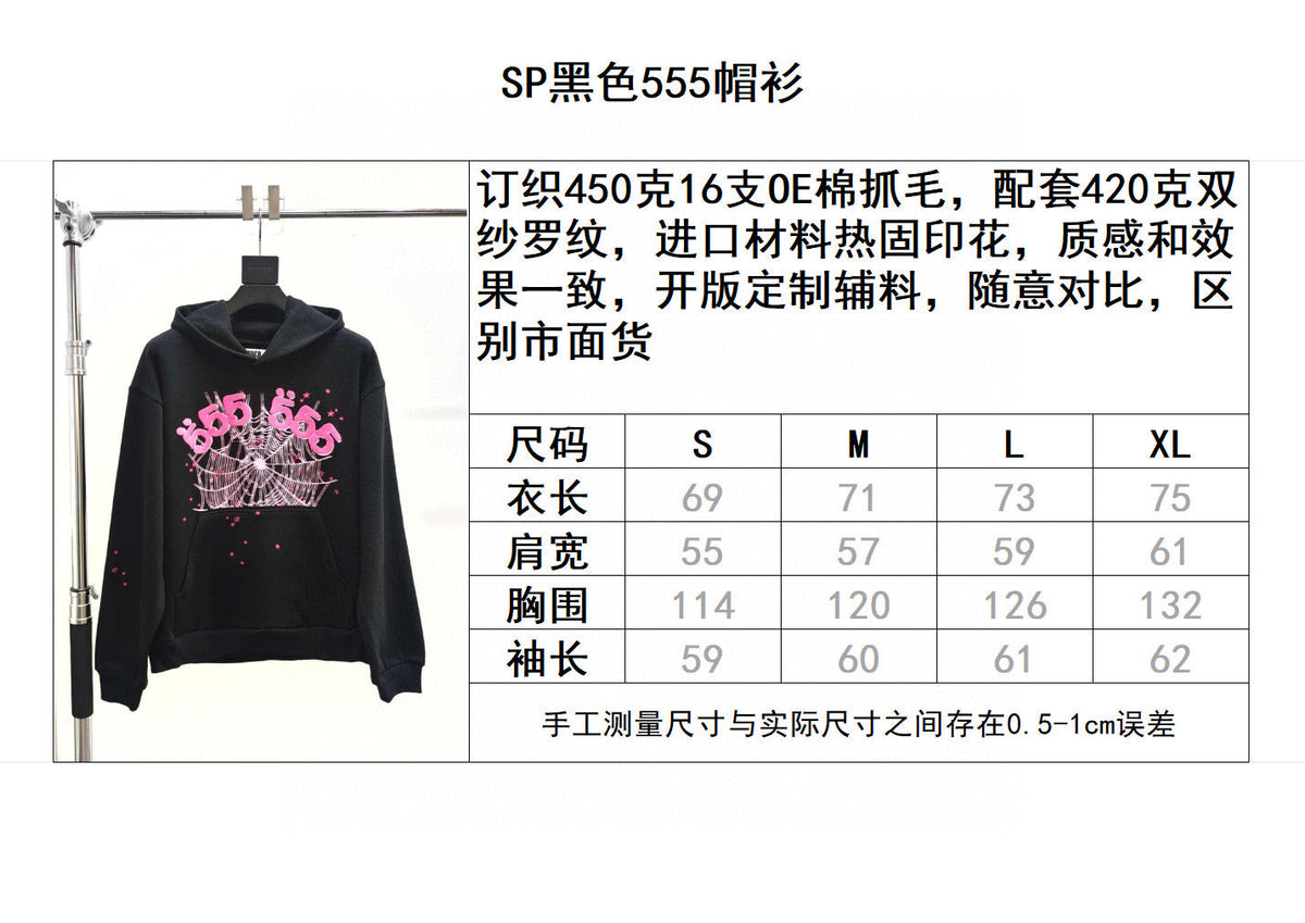 Black Cotton Print Pullover - Men's