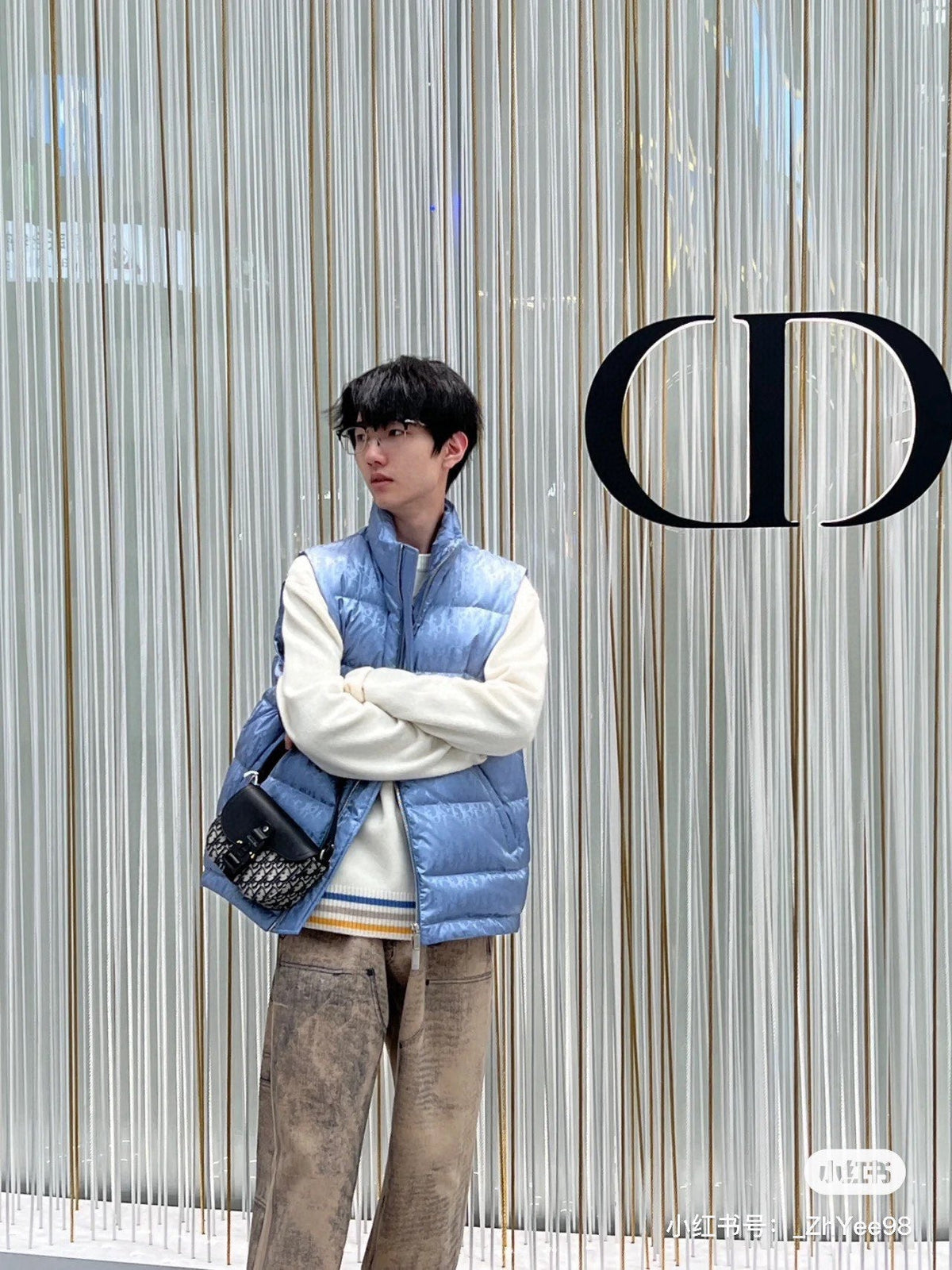 Blue Nylon Quilted Gilet - Men's