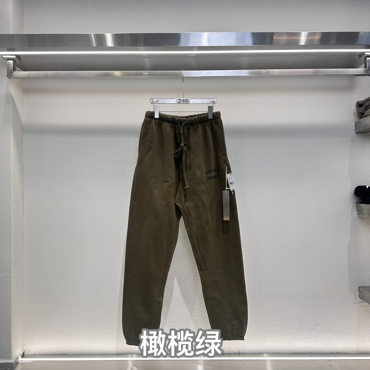 Olive Cotton Text Print Joggers - Men's
