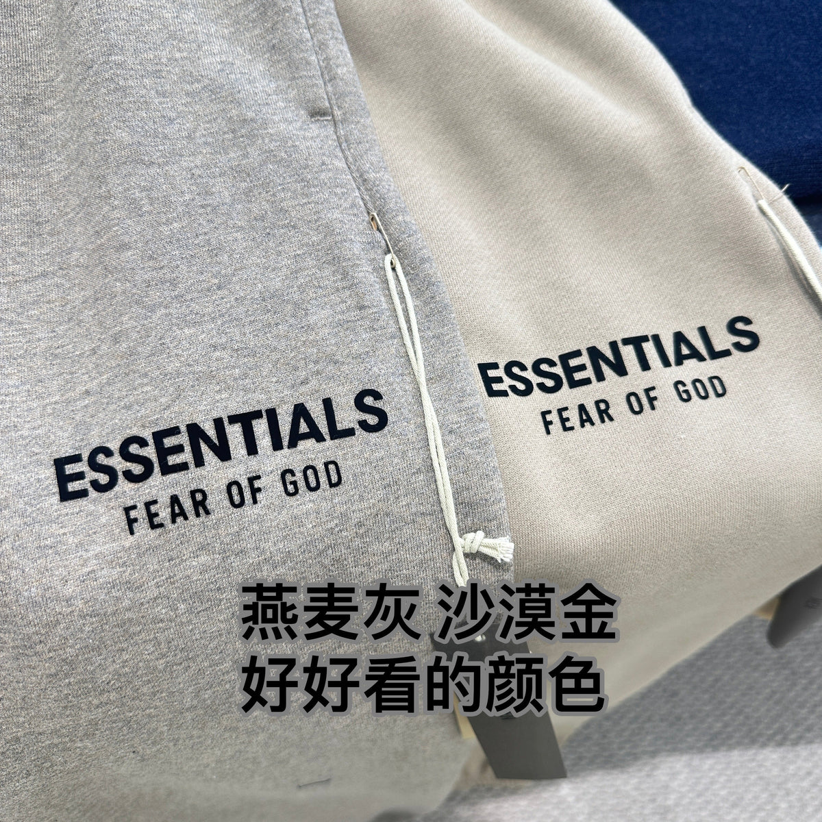 Navy Cotton Drawstring Joggers - Men's