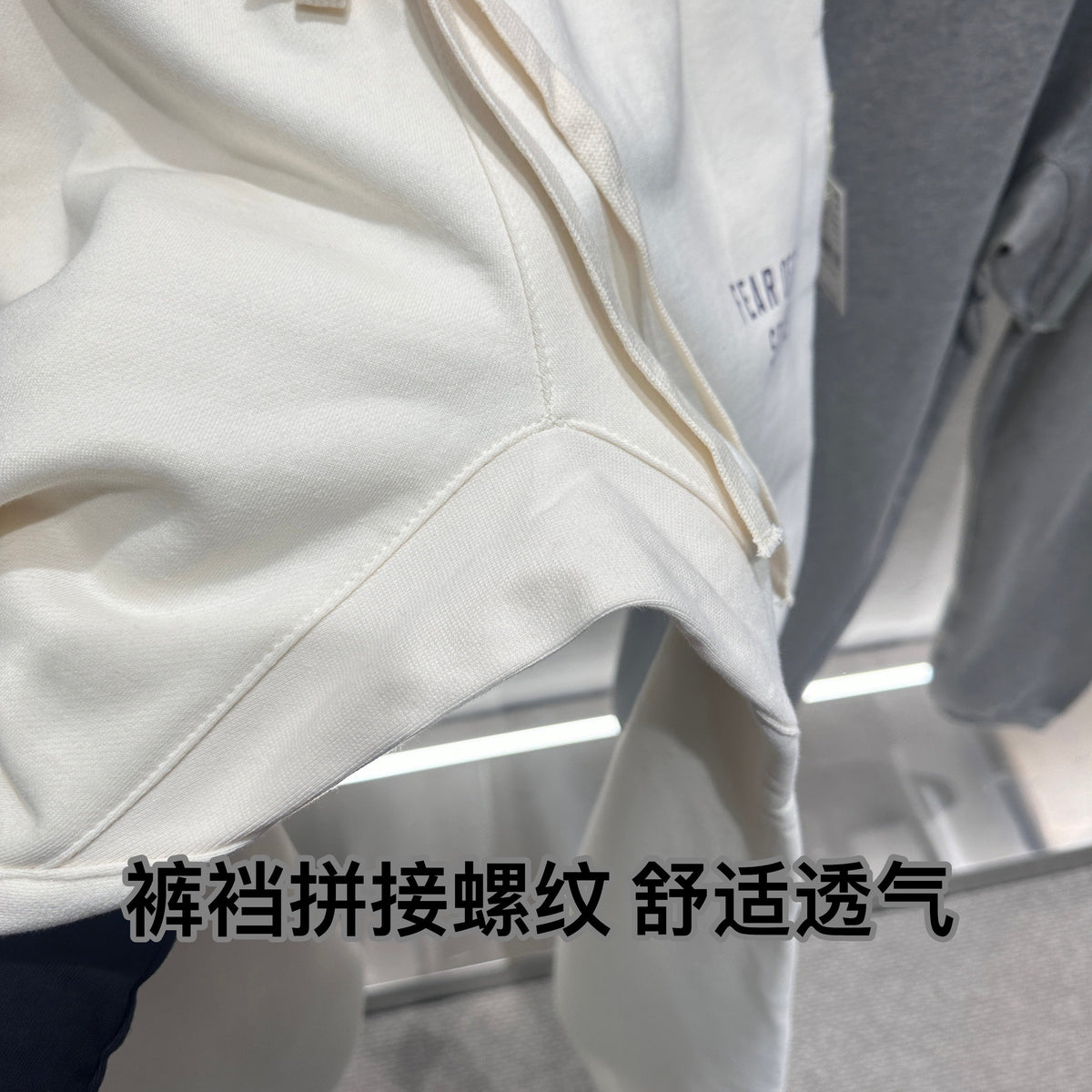 Grey Cotton Logo Joggers - Men's