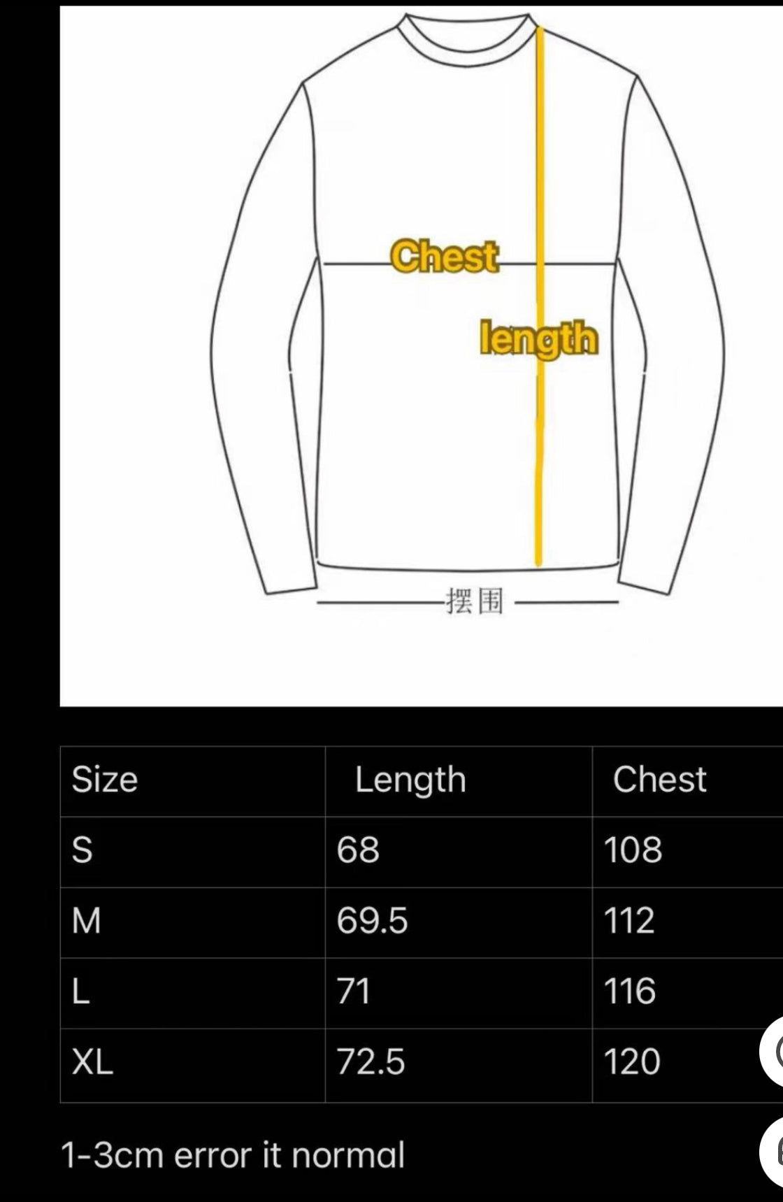 Navy Jersey Side Tape Track - Men's