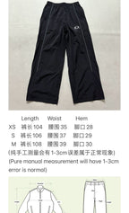Track Navy Trousers - Men's