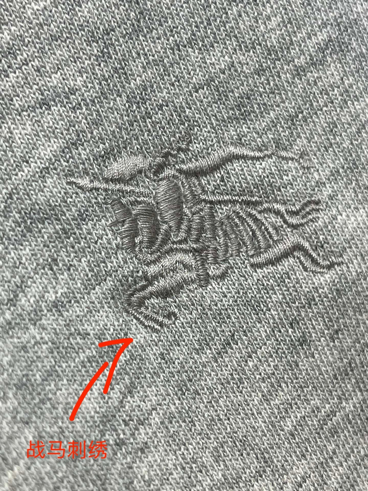 Navy Cotton Logo Zip-Through - Men's
