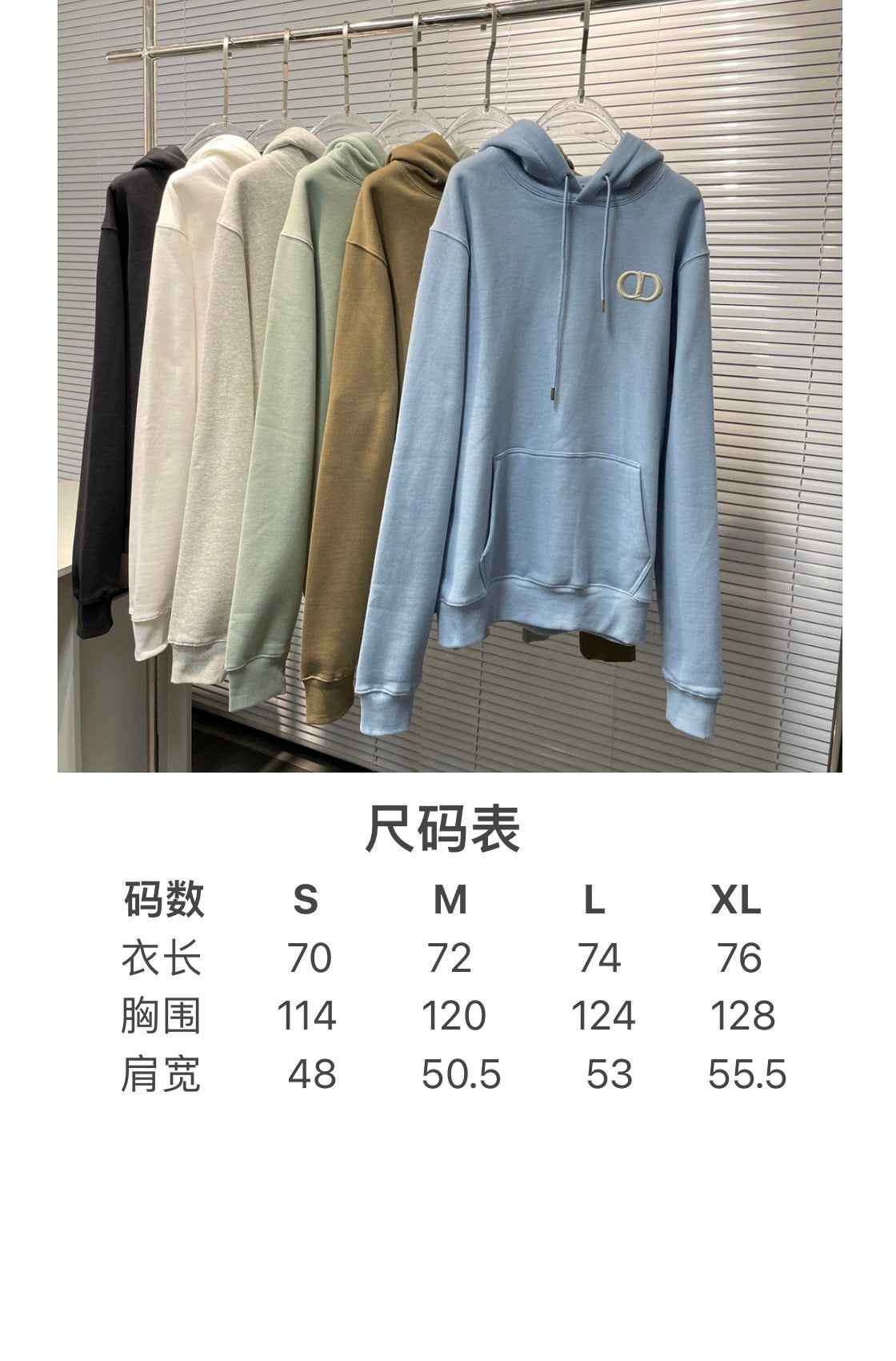 Navy Cotton Plain Pullover - Men's