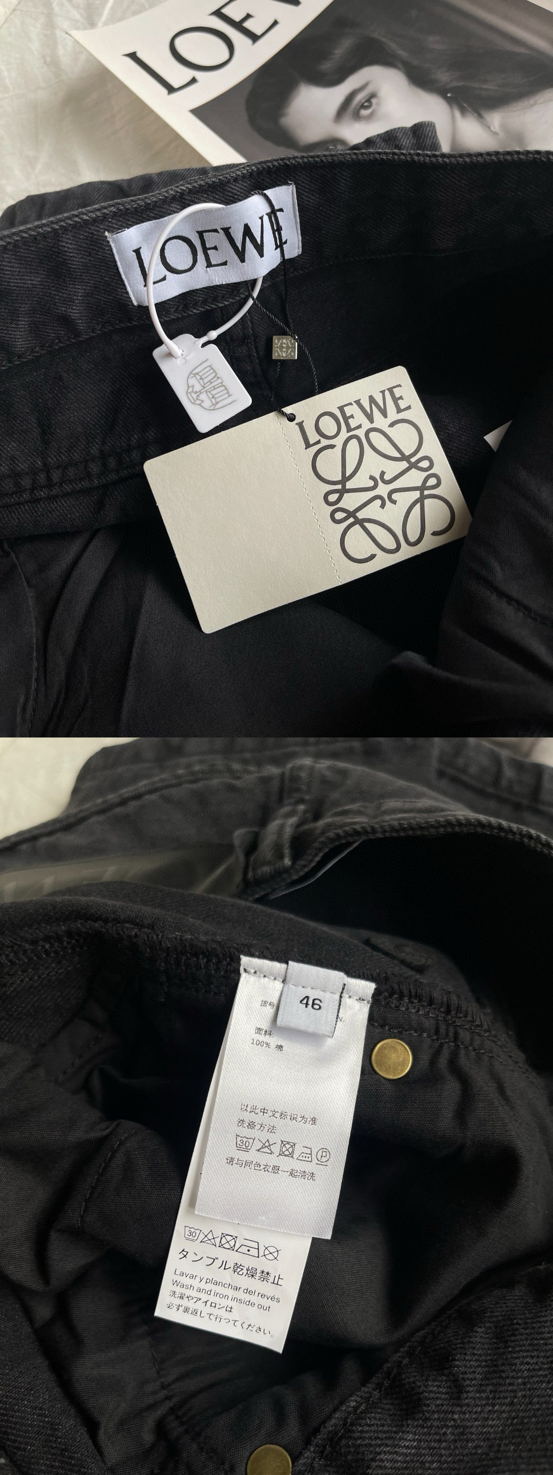 Black Denim Anagram Straight - Men's