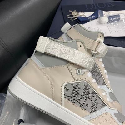 B27 Low Beige Sneakers