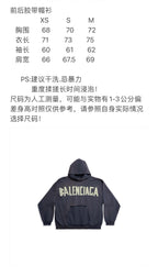 Navy Cotton Text Logo Pullover - Men's
