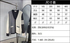 4-Bar Colourblock Cardigan - Men's