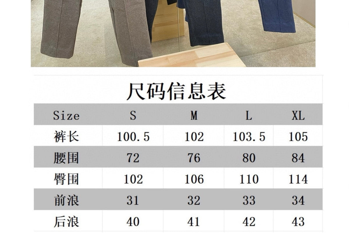 Blue Cotton Elasticated Joggers - Men's