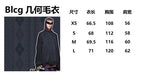 Grey Jacquard Geometric Crewneck - Men's