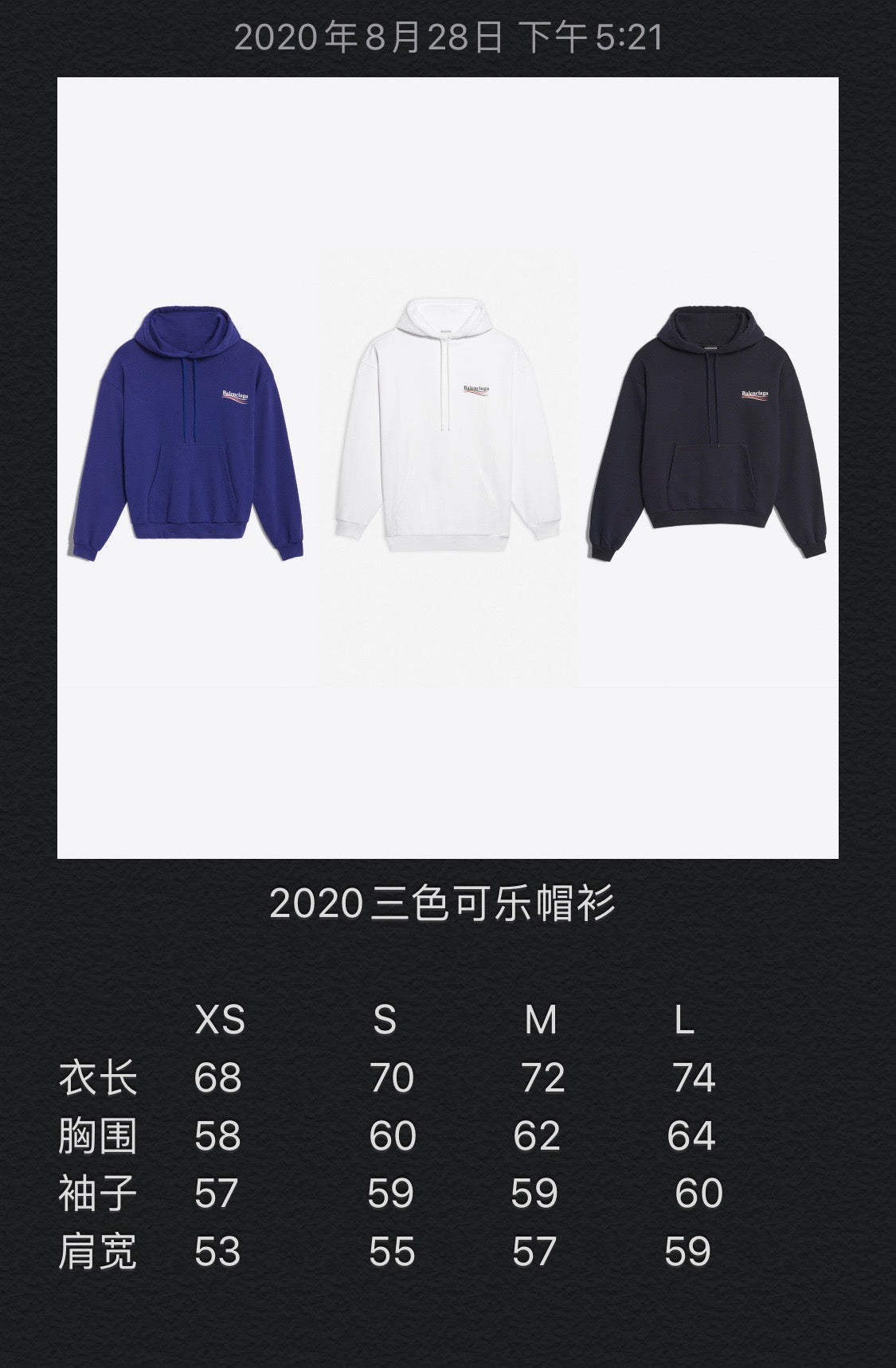 Black Cotton Chest Logo Half-Zip - Men's