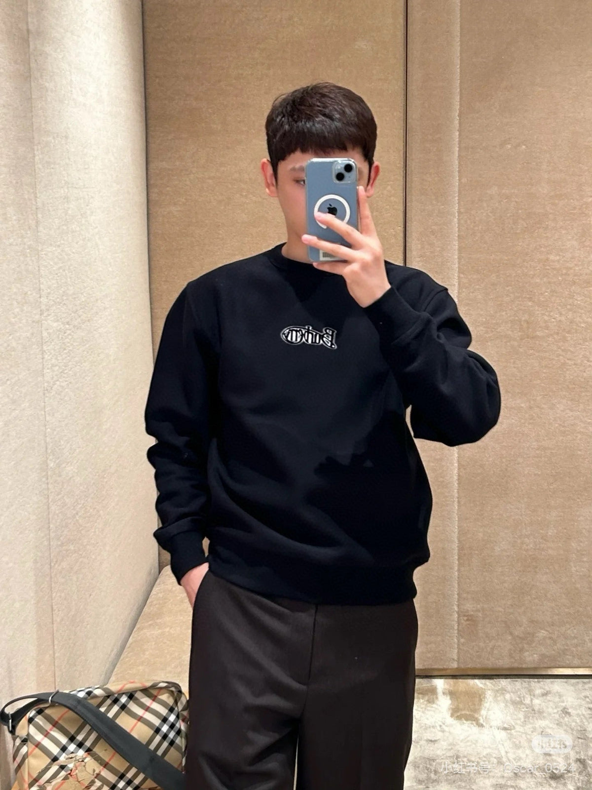 Black Cotton Chest Logo Crewneck - Men's