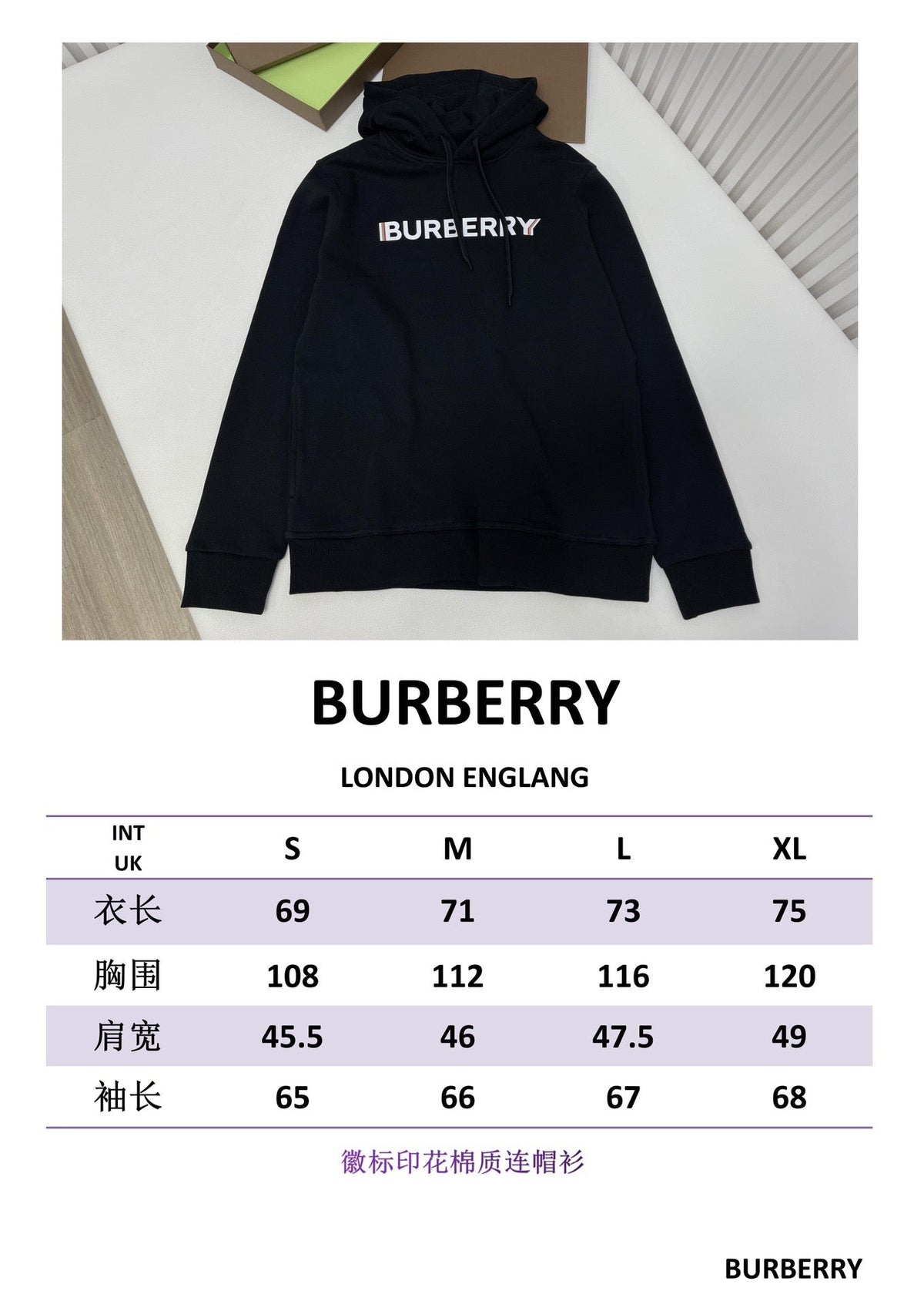 White Logo Hoodie - Men's