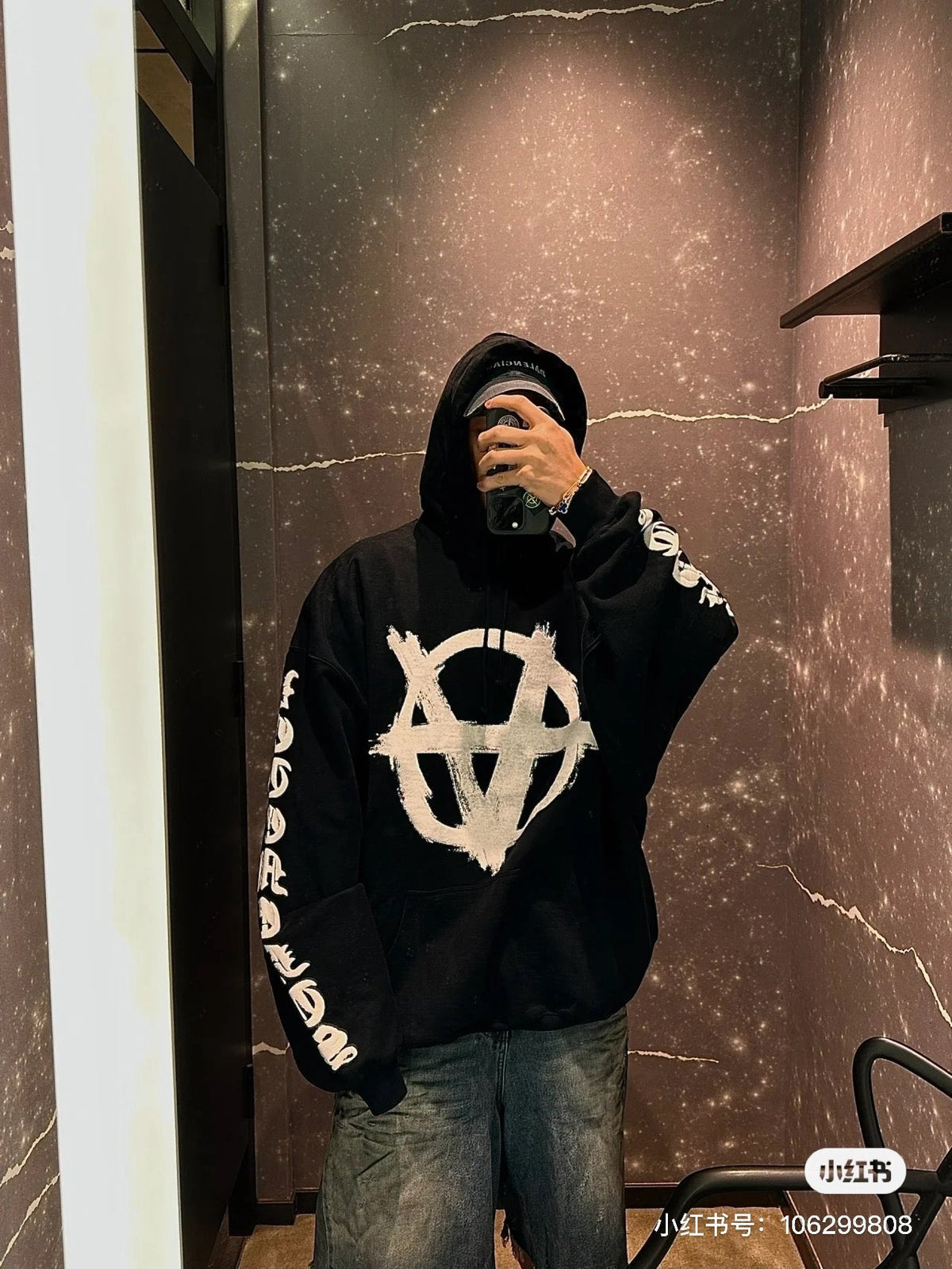 Black Cotton Tonal Graphic Pullover - Men's