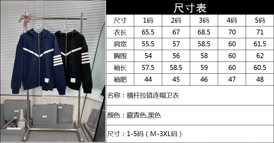 Black Cotton Bar Stripe Zip-Through - Men's