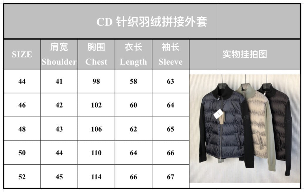Navy Blue and Black Puffer Jacket - Men's