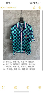 Checkerboard Print Silk Shirt - Men's