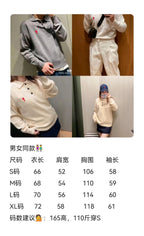 Cream Knit Heart Logo Long-Sleeve - Men's