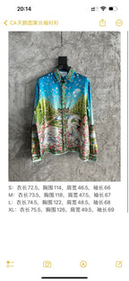 Blue Landscape Print Silk Shirt - Men's