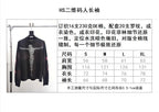 Black T-Shirt - Men's