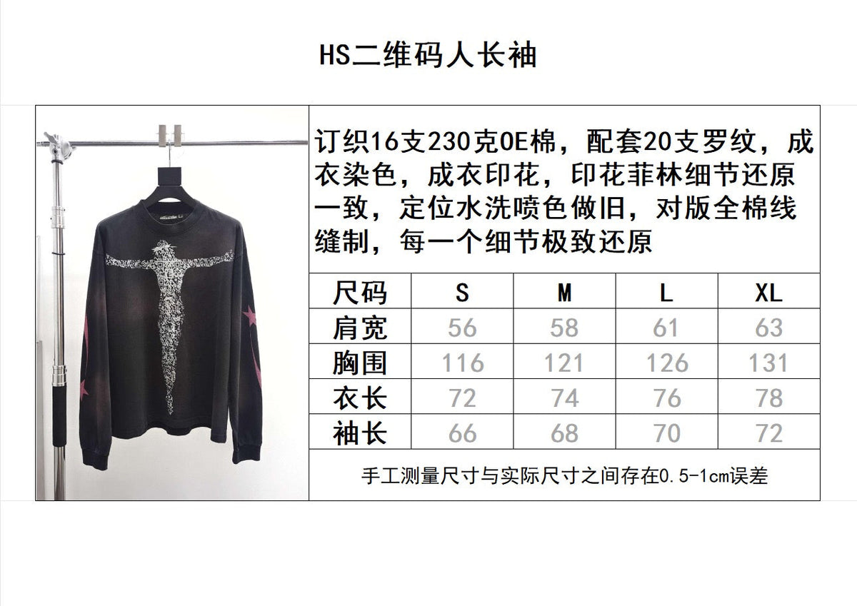 Black T-Shirt - Men's