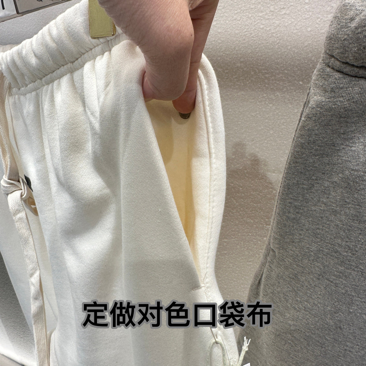 Grey Cotton Logo Joggers - Men's