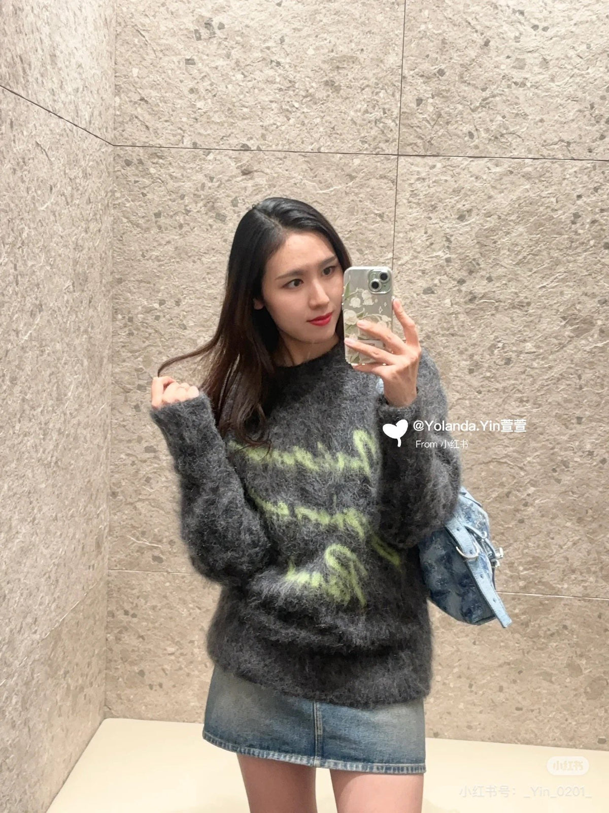 Grey Mohair Graphic Crewneck - Men's