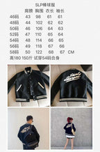 Baseball uniform Jacket - Men's