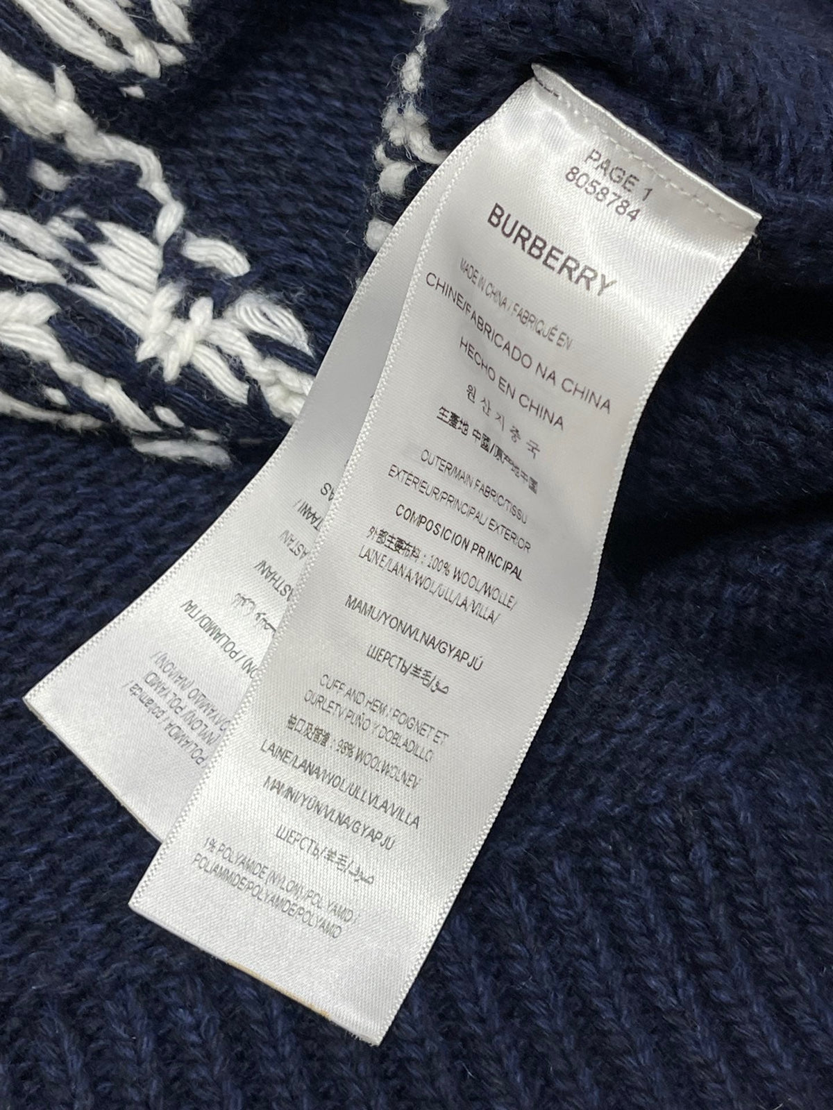 Navy Wool Crest Intarsia Crewneck - Men's